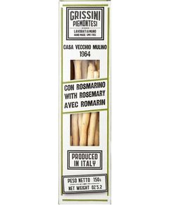 Casa Vecchio Mulino Гриссині з розмарином 150 г