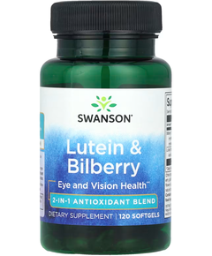 Swanson Лютеїн і Чорниця 20 мг 120 м'яких капсул
