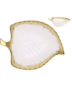 Салатник порцеляновий з золотистим обідком 1,1 л
