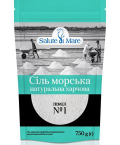 Salute di Mare Сіль морська натуральна харчова помел №1 750 г