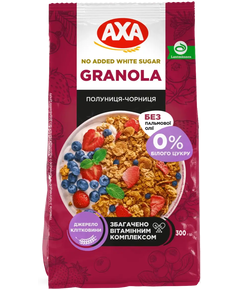 AXA Гранола без цукру Полуниця-Чорниця 300 г