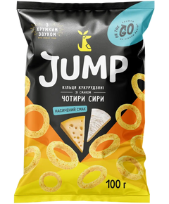 Jump Снеки кукурудзяні Кільця зі смаком Чотири Сири 100 г