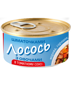 Banga Лосось Атлантичний шматочками з овочами в томатному соусі 180 г