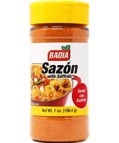 Badia Суміш спецій з шафраном Сезон 198,4 г