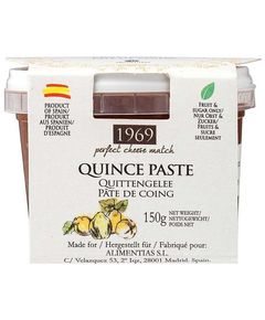 1969 Паста з Айви 150 г