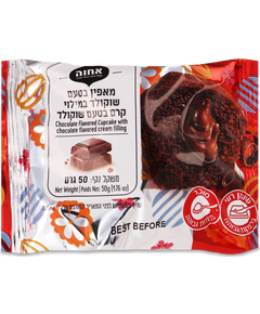 Achva Мафін з шоколадом 50 г