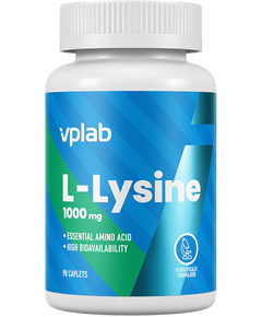 VPlab L-Лізин 1000 мг 90 капсул