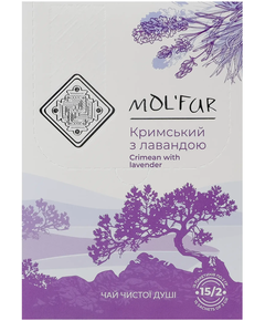 MOL'FAR Чай зелений Кримський з Лавандою органічний пакет 15*2 г