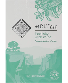 MOL'FAR Чай зелений Подільський з М’ятою органічний пакет 15*2 г
