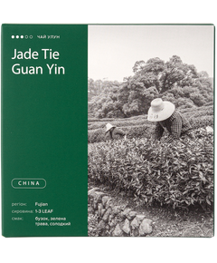 Good Tea Чай Улун Те Гуан Інь розсипний 50 г