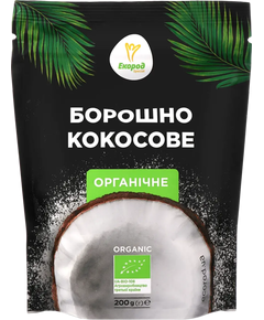 Борошно кокосове органічне Екород 200 г