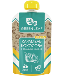 Green Leaf Карамель Кокосова без цукру з солодкою стевією 90 г