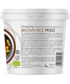 Паста Місо з бурим рисом непастеризована органічна Clearspring 1 кг
