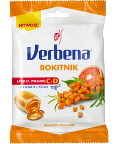 Verbena Льодяники з начинкою Обліпиха з вітаміном C та D 60 г