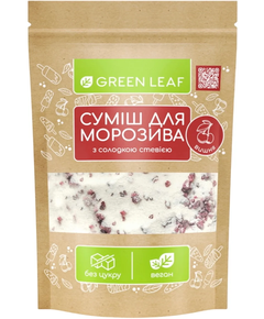 Green Leaf Суміш для морозива без цукру Вишня з солодкою стевією 200 г