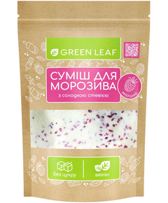 Green Leaf Суміш для морозива без цукру Малина  з солодкою стевією 200 г