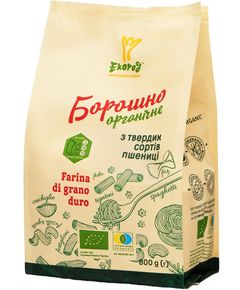 Борошно з твердих сорів пшениці органічне Екород 800 г