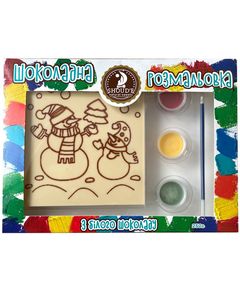 Shoud'e Шоколадна розмальовка з білого шоколаду Сніговик 250 г