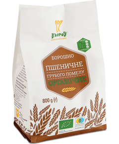 Борошно пшеничне грубого помелу органічне Екород 800 г