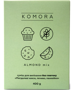 Суміш для випічки безглютенова Мигдалеві Кекси-Печиво-Панкейки Komora 400 г