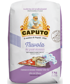 Борошно пшеничне для Піци тип 0 Caputo Nuvola 1 кг