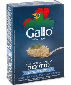 Рис для ризото Gallo 500 г