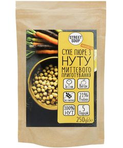 Сухе пюре з нуту 100% Street Soup 250 г