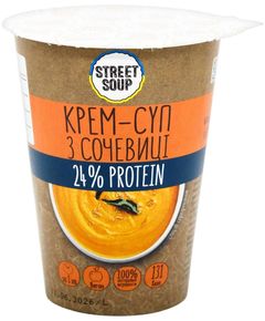 Крем-суп сочевичний Street Soup в стакані 50 г