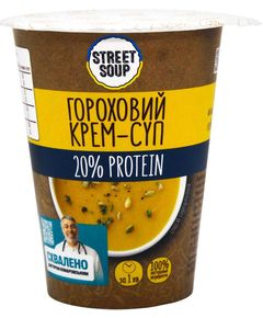Крем-суп гороховий Street Soup в стакані 50 г