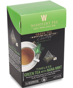 Wissotzky Tea Чай зелений Марокканська М'ята пакет 16шт*2,5 г