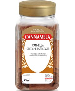 Кориця палички Cannamela 150 г