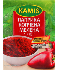 Паприка копчена мелена Kamis 15 г