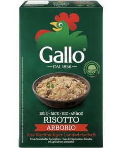 Рис Арборіо Gallo 500 г
