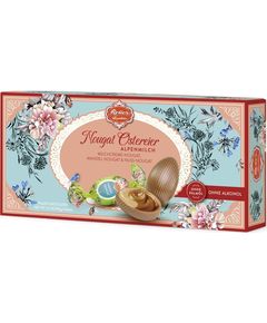 Цукерки шоколадні з молочного шоколаду з нугою Великодні Яйця Reber 5шт 100 г