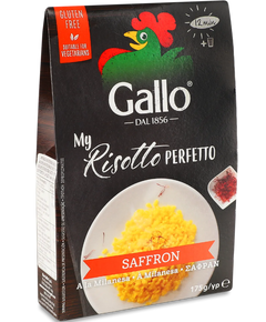 Ризото з шафраном Міланське Gallo 175 г
