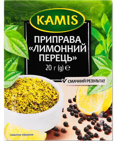 Приправа Лимонний Перець Kamis 20 г