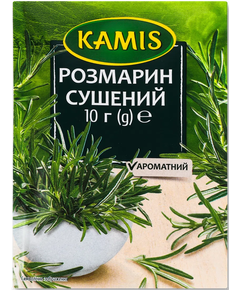 Розмарин Kamis 10 г