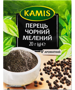 Перець чорний молотий Kamis 20 г