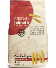 Паста Пенніне Рігате Felicetti 500 г