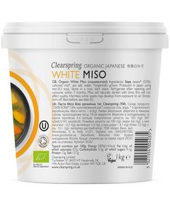 Паста Місо біла непастеризована органічна Clearspring 1 кг