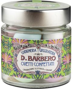 Драже шоколадні в цукрові глазурі Великодні Яйця D.Barbero 160 г