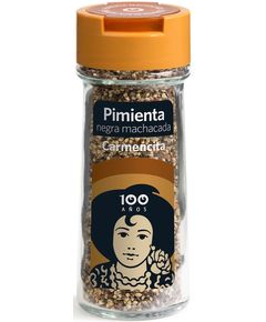 Перець чорний мелений Carmencita 45 г