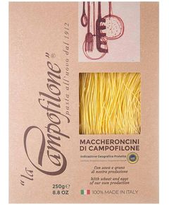 Паста Маккерончіні яєчна IGP La Campofilone 250 г