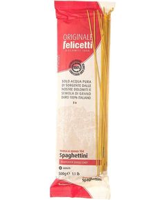Паста Спагеттіні Felicetti 500 г