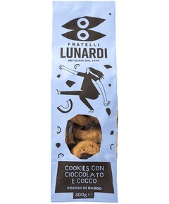 Печиво Тосканське з шоколадом та кокосом Fratelli Lunardi 300 г