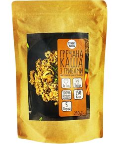 Каша гречана з грибами Street Soup 250 г