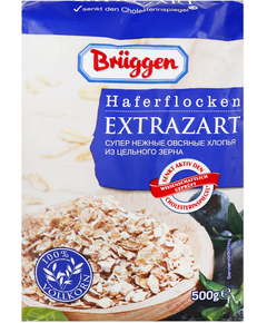 Пластівці вівсяні ніжні з цільного зерна Bruggen Haferflocken Extrazarte 500 г