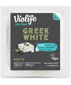 Веганський сир Фета Грецький Білий Violife брусок 200 г