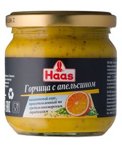 Гірчиця з апельсином Haas 210 г