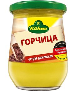 Kuhne Гірчиця Діжонська гостра 250 мл